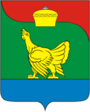 Герб