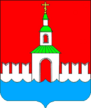 Coat of Arms of Yurevetsky rayon (Ivanovo oblast).png