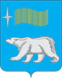 Coat of Arms of gida selo (Yamal Nenetsia).gif