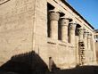 Esna Tempel 17.jpg