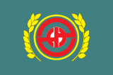 Флаг