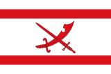 Флаг