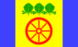 Флаг