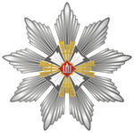 Gedimino ordino zvaigzde.png