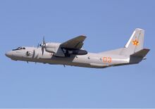 Kazakhstan Air Force Antonov An-26 Karpezo-1.jpg