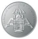 LT-2004-50litų-Pažaislio vienuolynas-b.png
