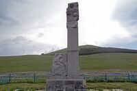 Lernapar, Memorial to fallen in WWII.jpg