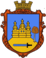 Герб