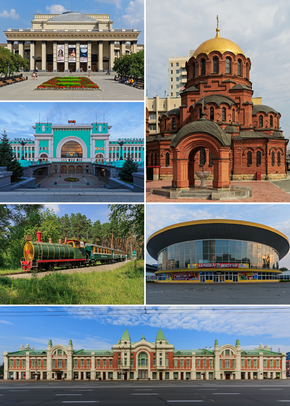 кӱнниҥ аайына удура, оҥ јанынаҥ ӱстӱги толуктаҥ: Александро-Невскийдиҥ соборы, Новосибирскте опера ла балеттиҥ театры, Новосибирсте тӧс темирјол вокзал, Кичӱ Кӱнбадыш-Сибирский темирјол, Новосибирский государстволык краевед музей, Новосибирский цирк