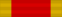 орден Дракона Аннама