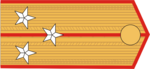 Старший лейтенант