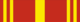ROK Order of Merit for National Foundation - Order of Patriotism.png