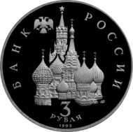 RR5011-0001 PL.png