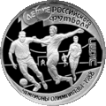 Реверс 5109-0023