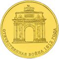 Реверс 5714-0017