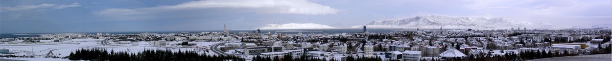 Reykjavik Perlan.jpg
