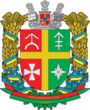 Герб[d]