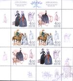 Russia stamp 2004 № 955-957mlist.jpg