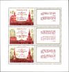 Stamp USSR 4259.jpg