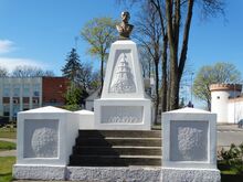 Tauragė, Vladas Putvinskis (1873-1929).JPG