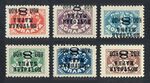 The Soviet Union 1927 CPA 251-270 I type II stamps (1st standard issue of Soviet Union. 10th issue. Postage Due stamps with overprint upside down).jpg