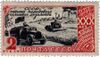 The Soviet Union 1947 CPA 1190 stamp (Grain truck).jpg