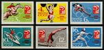 The Soviet Union 1964 CPA 3073-3078 stamps (1964 Summer Olympics, Tokyo).jpg