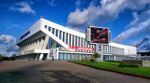 Минский дворец Спорта - panoramio.jpg