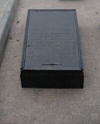 Могила матери А В Кольцова.jpg