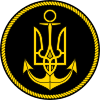 НЗ ВМС.svg