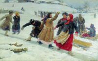 Пандо прятнестэ (С гор) (1910)