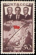 1938 CPA 598.jpg