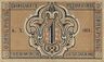 1 rouble 1918 Baku Municipality a.jpg