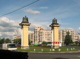 2011-08-05 Гатчина. Ингербургские ворота.jpg