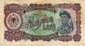 AlbaniaP27A-1000Leke-1949-donatedoy b.jpg