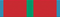 Azərbaycan Silahlı Qüvvələrinin 95 illiyi (1918-2013) yubiley medalı - lent.png