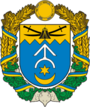 Герб[d]