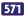 Cesta II. triedy číslo 571.svg
