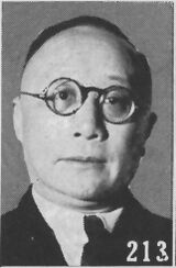 Chen Jie.jpg