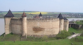 Chocim stronghold.jpg