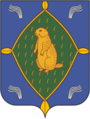 Герб