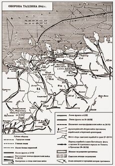 Defense of Tallinn, 1941.jpg