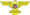 Emblem of the Hlinka Guard.svg