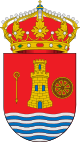 Герб муниципалитета Альборхе