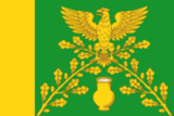Флаг