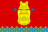 Флаг