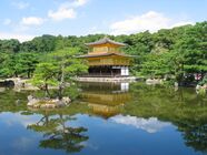 Kinkakuji 2004-09-21.jpg