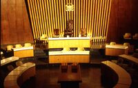Parliament of Sierra Leone (1428823795).jpg