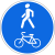 RU road sign 4.5.2.svg
