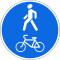 RU road sign 4.5.2.svg